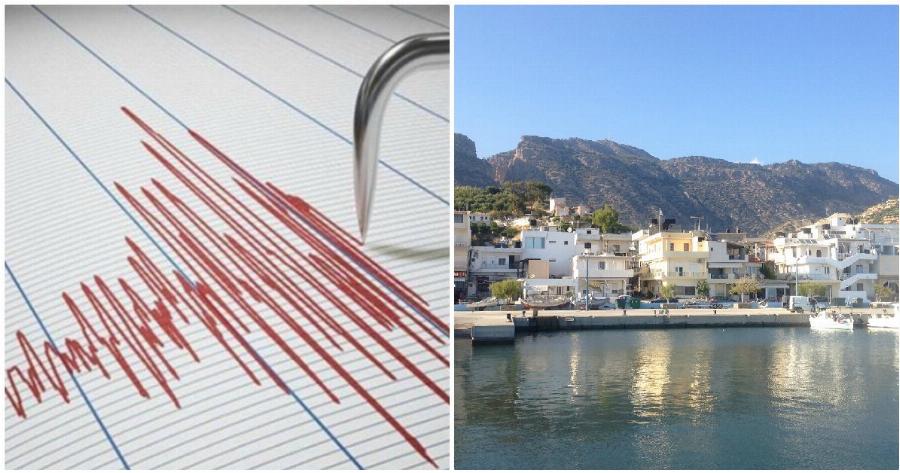 Κρήτη σεισμός: Σεισμός 3,4 ρίχτερ στο χωριό Άρβη της Κρήτης