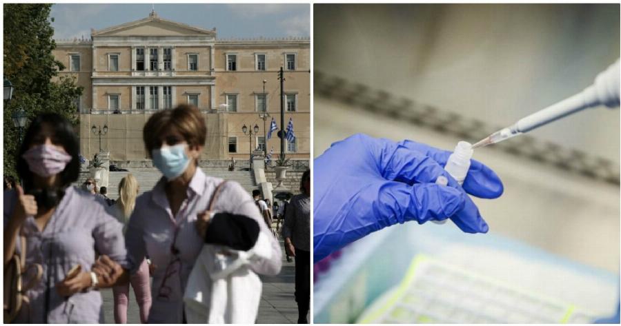 Κρούσματα Αττική: Τα κρούσματα στα λύματα της πόλης ανέρχονται σε 50 με 60 χιλιάδες