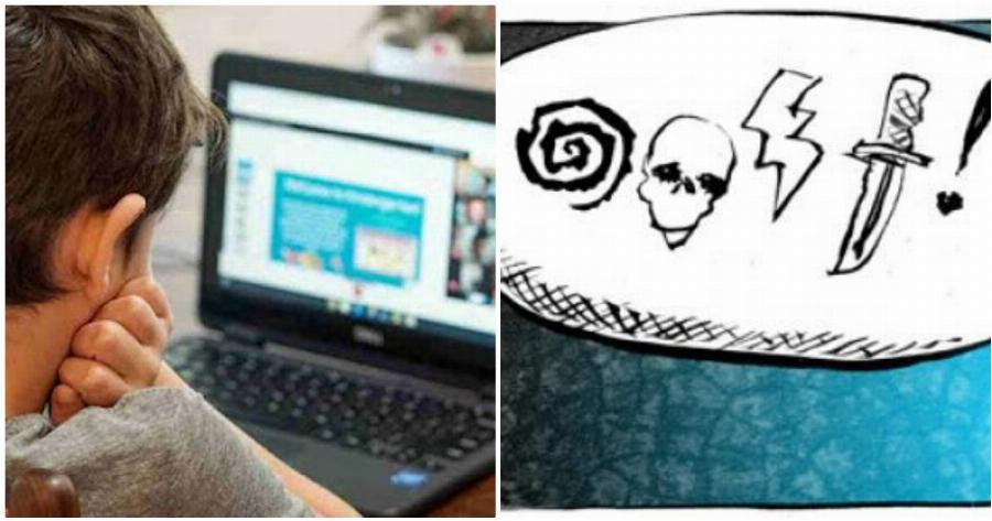 Λαμία τηλεκπαίδευση: Άγνωστοι συνδέθηκαν στην ψηφιακή τάξη και άρχισαν να βρίζουν αισχρά τον καθηγητή