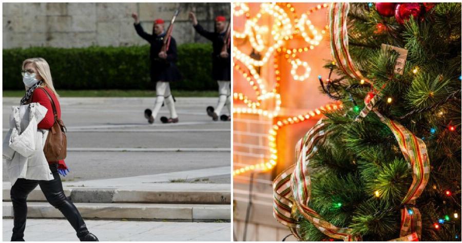 Lockdown Χριστούγεννα: Οι λοιμωξιολόγοι προτείνουν να μείνουν όλα κλειστά και τα Χριστούγεννα