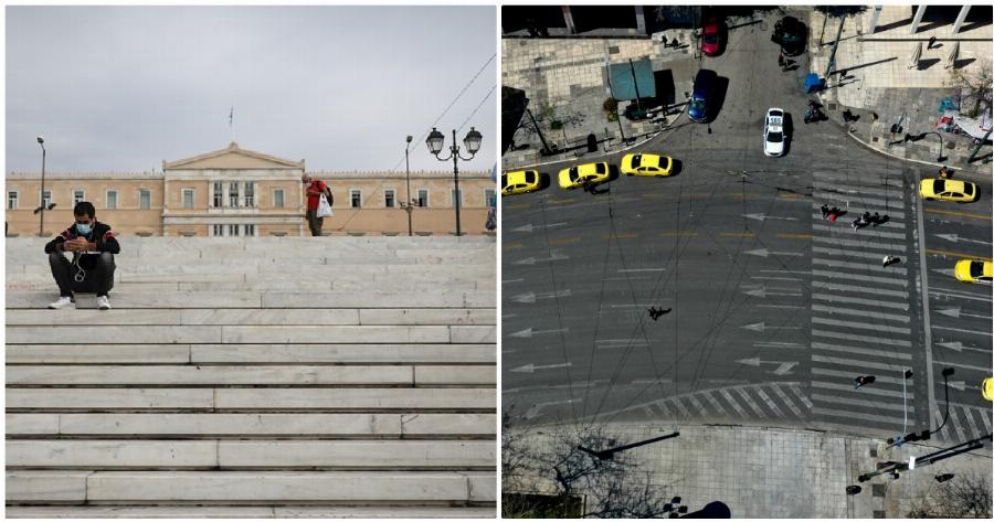 Πληροφορίες lockdown: Τι παραμένει ανοιχτό και τι κλειστό από το Σάββατο 7 Νοεμβρίου