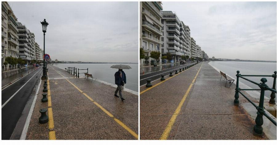 Lockdown Θεσσαλονίκη: Σε ισχύ από σήμερα το καθεστώς lockdown στην πόλη – Είναι σαν έρημη