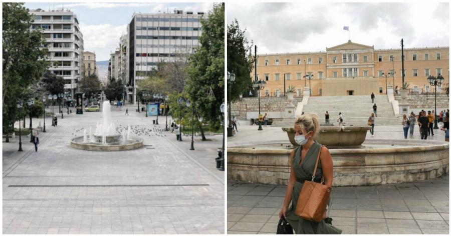 Μηνύματα 13033: Έτσι θα γίνονται οι μετακινήσεις στη διάρκεια του lockdown