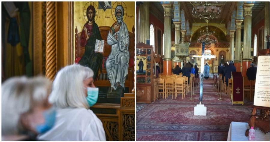 Νέα Σμύρνη εκκλησία: Απίστευτο εν μέσω lockdown – Ιερέας προσκάλεσε πιστούς να κοινωνήσουν