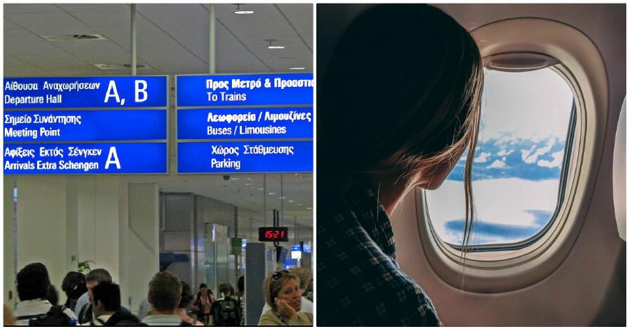 Νέες αεροπορικές οδηγίες: Η ΥΠΑ εξέδωσε notam που θα ισχύσει ως τις 30 Νοεμβρίου