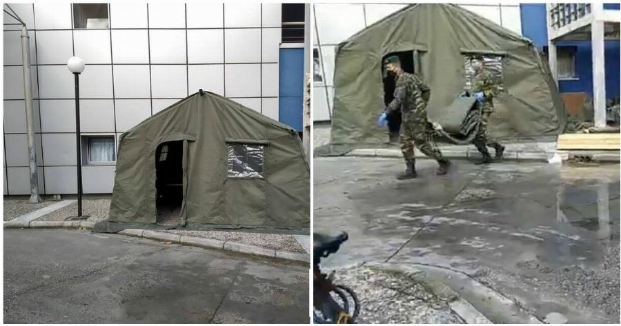 Νοσοκομείο Βόλου: Ο στρατός στήνει σκηνές έξω από το νοσοκομείο για τεστ κορονοϊού και νοσηλείες
