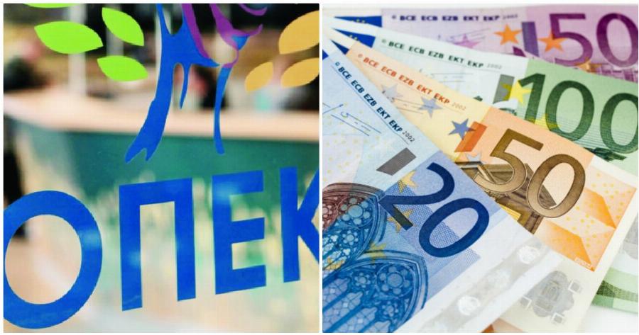 ΟΠΕΚΑ: Στις 11 Νοεμβρίου κλείνει προσωρινά η πλατφόρμα αιτήσεων για το επίδομα παιδιού