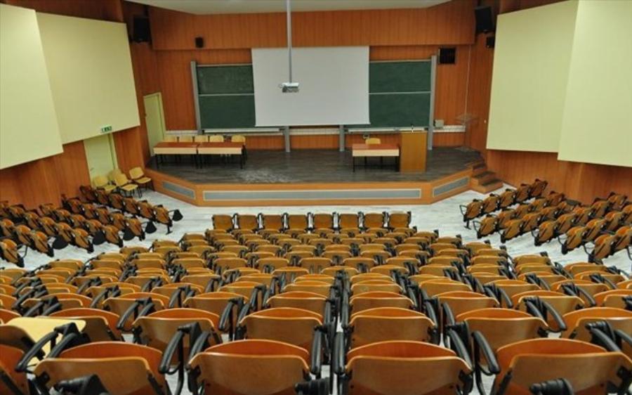 Πανεπιστήμια -ΑΕΙ: Δίνεται παράταση στις αιτήσεις για μετεγγραφές έως τις 20 Νοεμβρίου