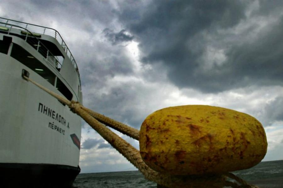 Απεργία ΑΔΕΔΥ: Δεμένα θα παραμείνουν αύριο 26/11 τα περισσότερα πλοία της χώρας