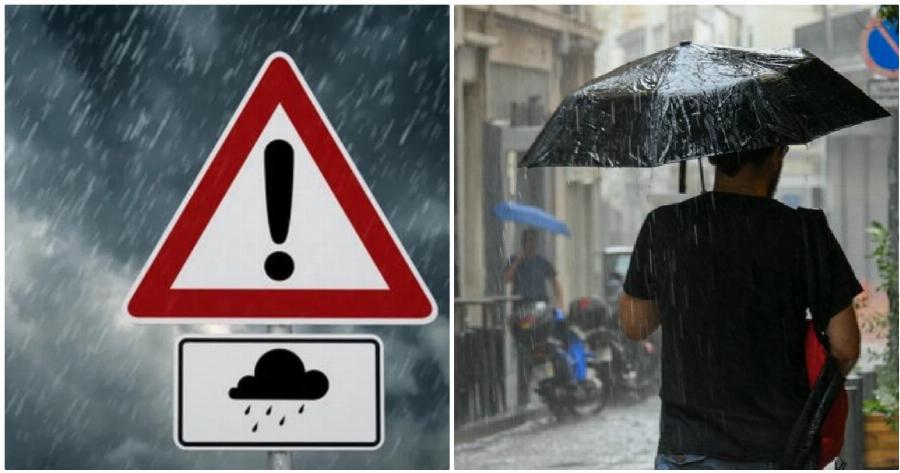 Πρόγνωση καιρού 17/11: Κακοκαριία με βροχές και καταιγίδες από το βράδυ – Δείτε σε ποιες περιοχές