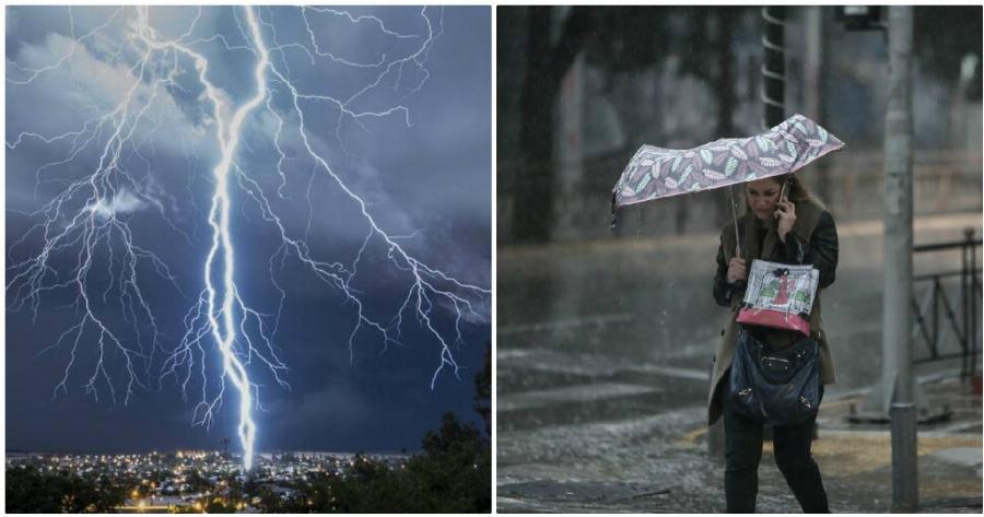 Πρόγνωση καιρού 20/11: Επιδείνωση του καιρού με ισχυρές βροχές, καταιγίδες, ανέμους και χαλαζοπτώσεις