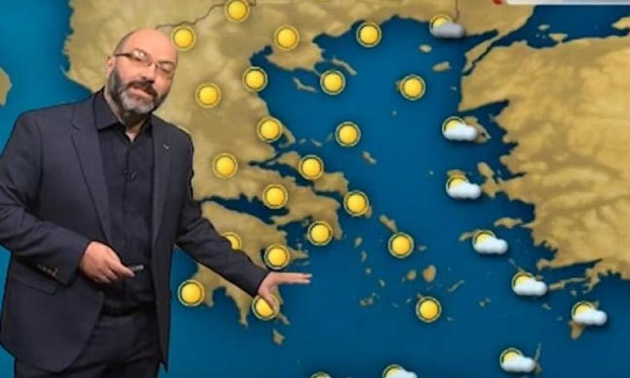 Πρόβλεψη καιρού Αρναούτογλου: Φθινοπωρινός καιρός με βροχές, πτώση θερμοκρασίας και χιόνι στα ορεινά