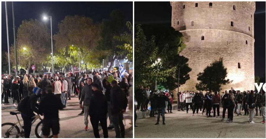 Συγκέντρωση στη Θεσσαλονίκη: Πλήθος κόσμου διαδήλωσε κατά του lockdown στο Λευκό Πύργο