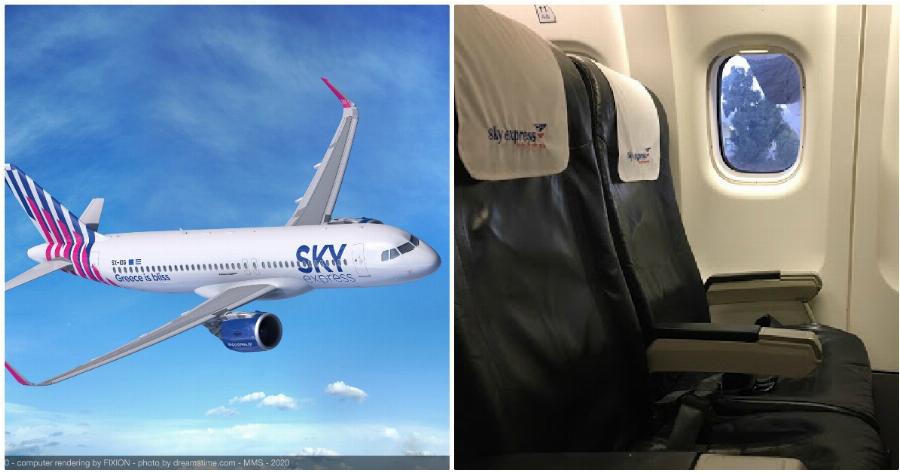 Sky Express πτήσεις: Δείτε ποιες πτήσεις τροποποιούνται λόγω των σημερινών απεργιακών κινητοποιήσεων
