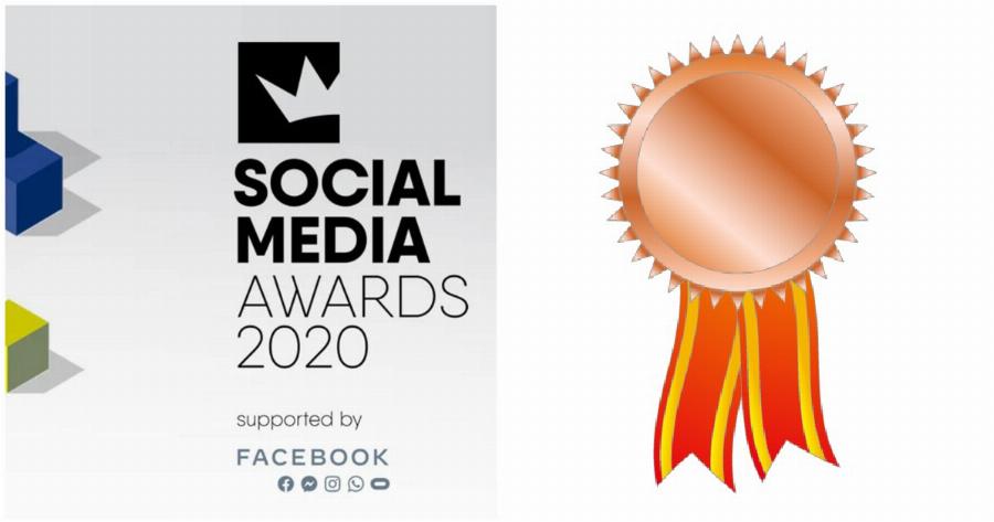 Social Media Awards 2020: Ο ΕΟΤ κατάφερε να αποσπάσει αργυρό βραβείο για καμπάνια στο Twitter