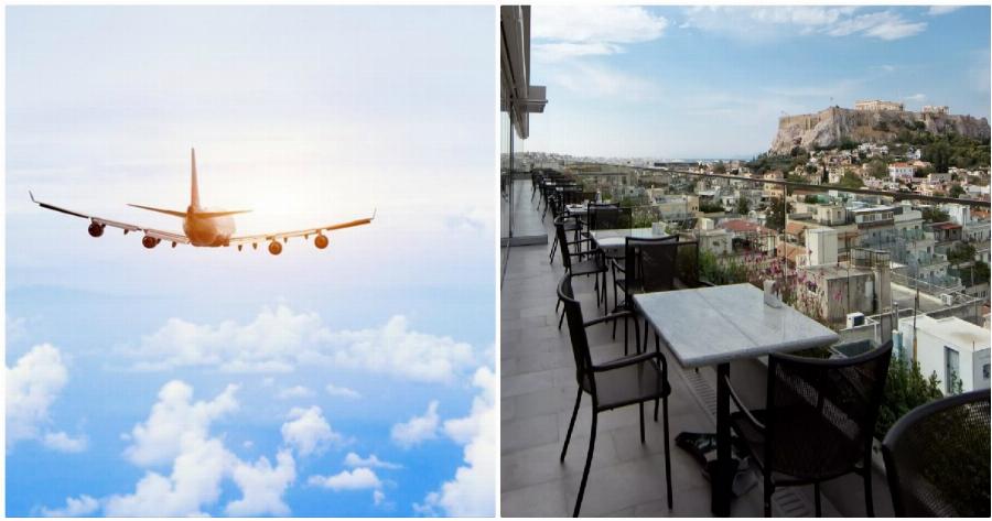 Ταξιδιώτες ξενοδοχεία: Αυτό είναι το πιο σημαντικό πράγμα για όσους ταξιδεύουν στις μέρες μας