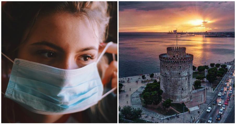 Θεσσαλονίκη κορονοϊός: Άσχημα τα πράγματα στην Θεσσαλονίκη – Ολοταχώς προς ολικό lockdown