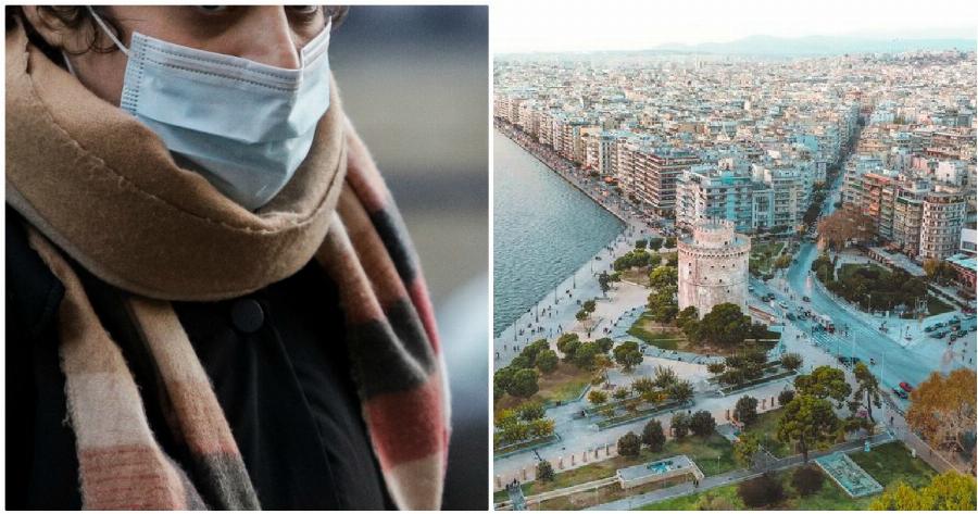 Θεσσαλονίκη lockdown: Απαγόρευση της κυκλοφορίας από τις 8 ή 9 το βράδυ