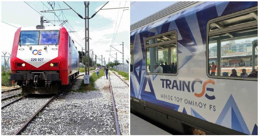 ΤΡΑΙΝΟΣΕ: Αναστέλλονται όλα τα δρομολόγια από και προς Θεσσαλονίκη και Σέρρες