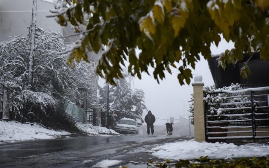 Πρόγνωση καιρού 27/11: Σε ποια περιοχή της χώρας το θερμόμετρο έδειξε -8,5 βαθμούς Κελσίου