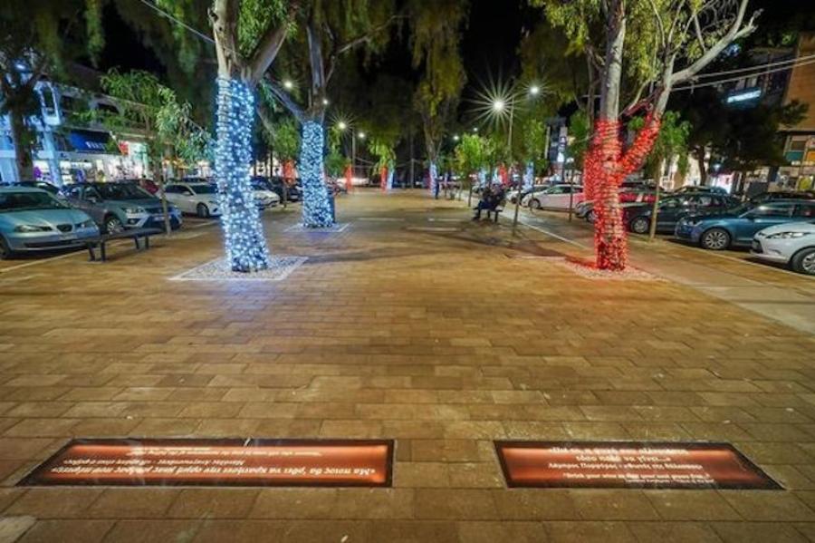 Γλυφάδα: Η οδός Λαμπράκη έχει γεμίσει με ποιήματα – Δείτε τον περίφημο «δρόμο των ποιητών»