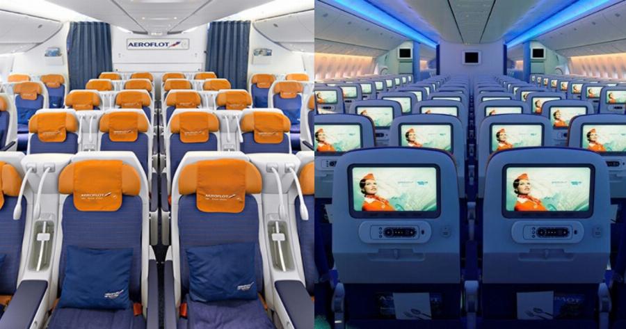 Aeroflot πτήσεις: Σε ξεχωριστές θέσεις οι επιβάτες που δεν κάνουν χρήση μάσκας