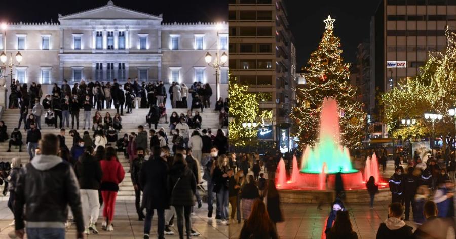 Κόσμος στο Σύνταγμα: Εικόνες χαλάρωσης από το στολισμένο Σύνταγμα – Η πλατεία γέμισε από κόσμο (video)