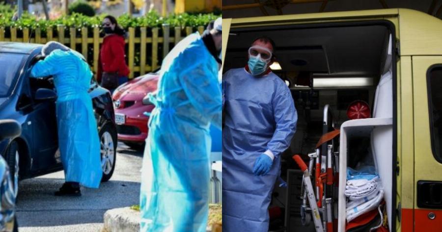 Κρούσματα σήμερα 17/12: Ανησυχία και προβληματισμός για την ασφυξία παρά τα μέτρα