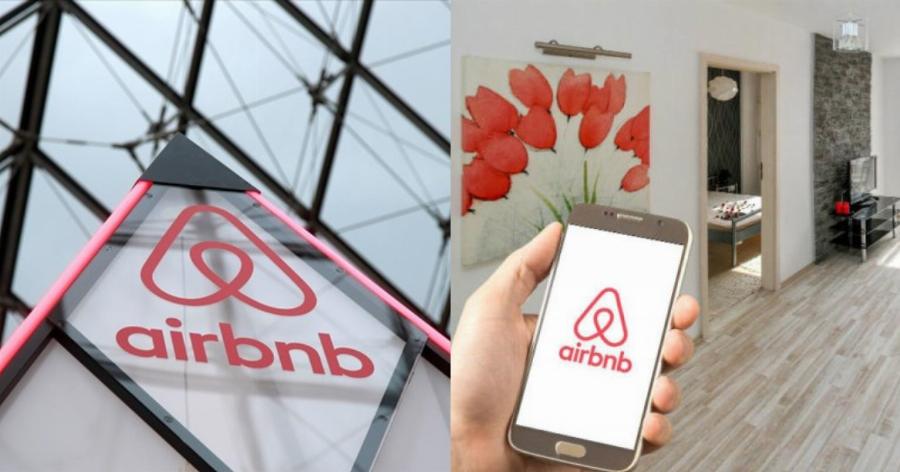 Airbnb ακυρώσεις: Τι αναφέρει η πολιτική ακύρωσης για τις κρατήσεις Χριστουγέννων