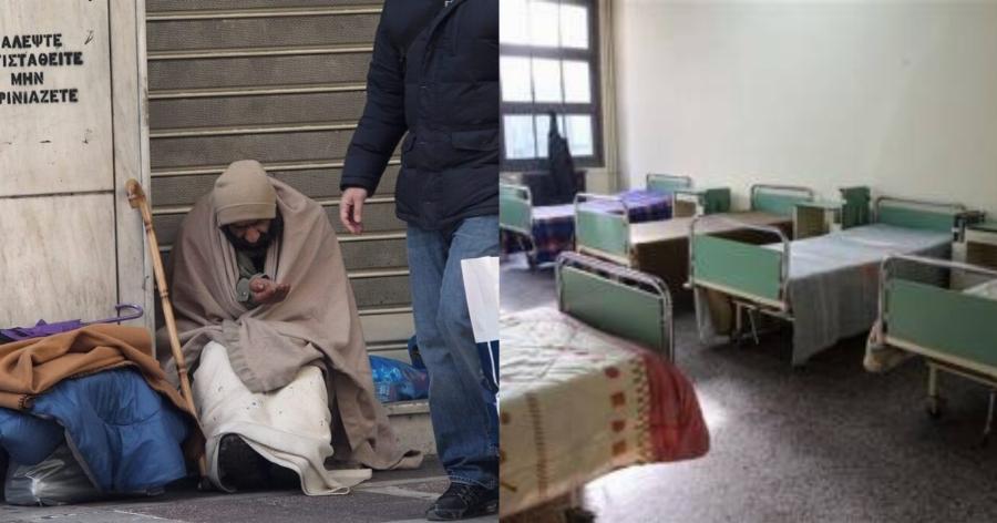 Πάτρα άστεγοι: Τραγική κατάληξη για τρείς αστέγους που άφησαν την τελευταία τους πνοή στον δρόμο από κορονοϊό