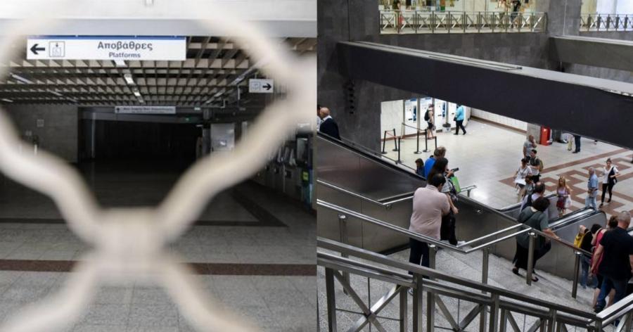 Κλειστοί σταθμοί μετρό: Επέτειος Γρηγορόπουλου – 6 σταθμοί του Μετρό κλείνουν την Κυριακή 6/12