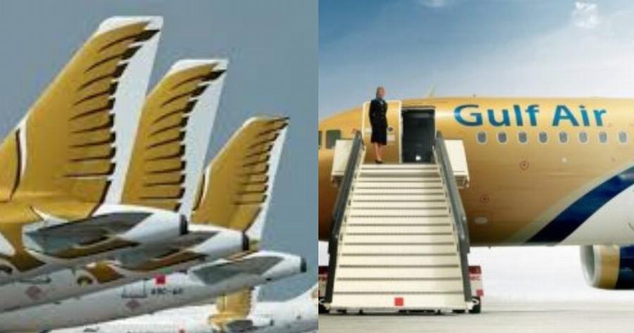 Gulf Air πτήσεις: Ιστορική συνεργασία – Ξεκινούν πτήσεις Μπαχρέιν – Τελ Αβίβ