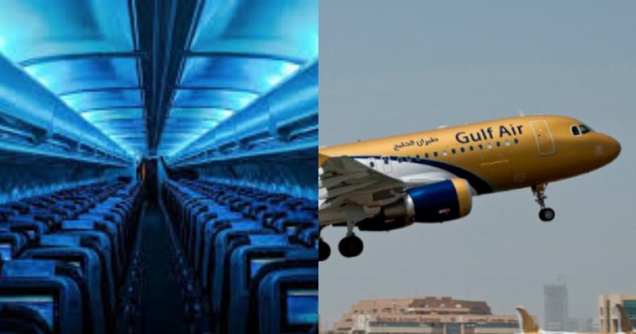 Gulf Air πτήσεις: Ιστορική συνεργασία – Ξεκινούν πτήσεις Μπαχρέιν – Τελ Αβίβ