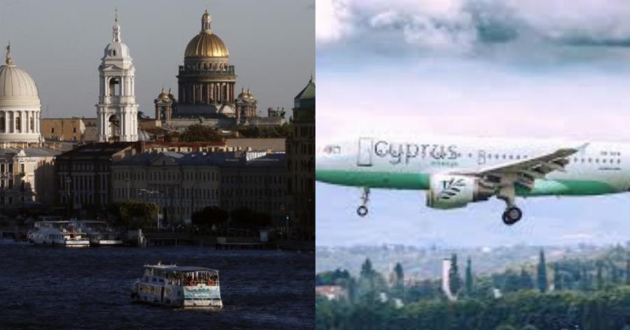 Cyprus Airways ανακοίνωση: Ξεκινούν πωλήσεις εισιτηρίων για Μόσχα και Αγία Πετρούπολη