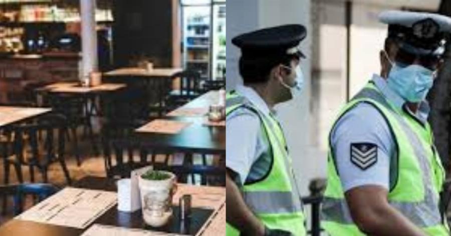 Κρήτη πρόστιμο: Καφετέρια σέρβιρε πελάτες – Πρόστιμο 3.000 ευρώ για τους ιδιοκτήτες