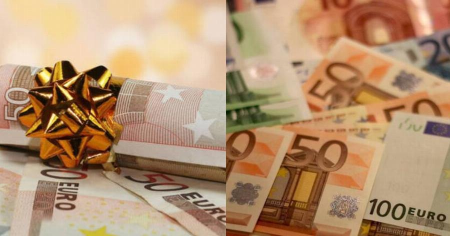 Δώρο Χριστουγέννων: Η ημερομηνία που θα καταβληθεί στους εργαζομένους σε αναστολή