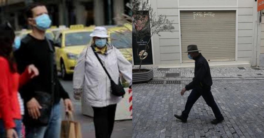 Νέα κρούσματα 10/12: Τα νούμερα δείχνουν συνέχεια του lockdown – Κρίσιμοι οι αριθμοί των επόμενων ημερών