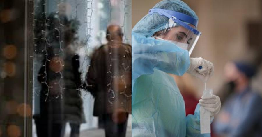 Νέα κρούσματα 10/12: Τα νούμερα δείχνουν συνέχεια του lockdown – Κρίσιμοι οι αριθμοί των επόμενων ημερών