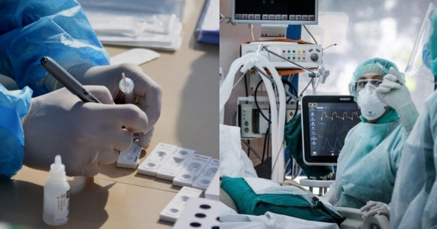 Πόσα κρούσματα σήμερα 11/12: Ο ΕΟΔΥ ανακοίνωσε 1.395 νέα κρούσματα – 102 θάνατοι και 583 διασωληνωμένοι