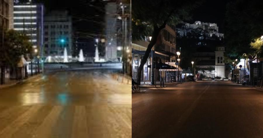 Απαγόρευση μετακίνησης: Τι θα ισχύσει με τις ώρες κυκλοφορίας και τα sms για τα Χριστούγεννα