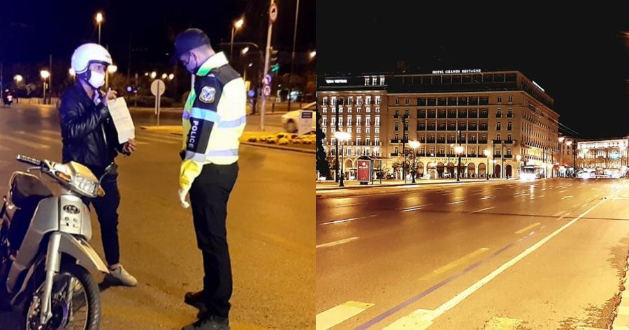 Απαγόρευση μετακίνησης: Τι θα ισχύσει με τις ώρες κυκλοφορίας και τα sms για τα Χριστούγεννα