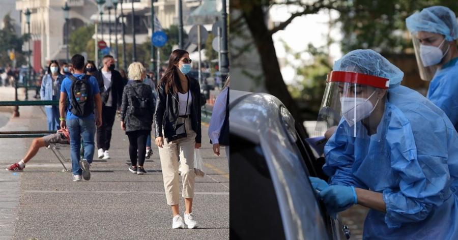 Νέα κρούσματα 11/12: Δεν υπάρχει δραματική μείωση στον αριθμό των κρουσμάτων – Αγωνία για τις ΜΕΘ και το άνοιγμα των μαγαζιών