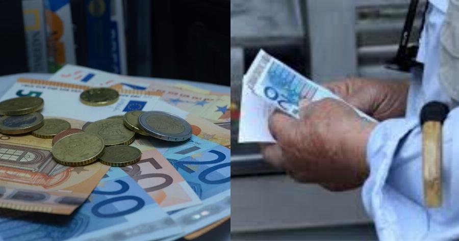 Συντάξεις Ιανουαρίου: Νωρίτερα οι πληρωμές για τους συνταξιούχους – Δείτε τις ημερομηνίες καταβολής για κάθε Ταμείο