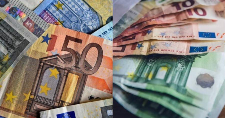 Συντάξεις Ιανουαρίου: Νωρίτερα οι πληρωμές για τους συνταξιούχους – Δείτε τις ημερομηνίες καταβολής για κάθε Ταμείο