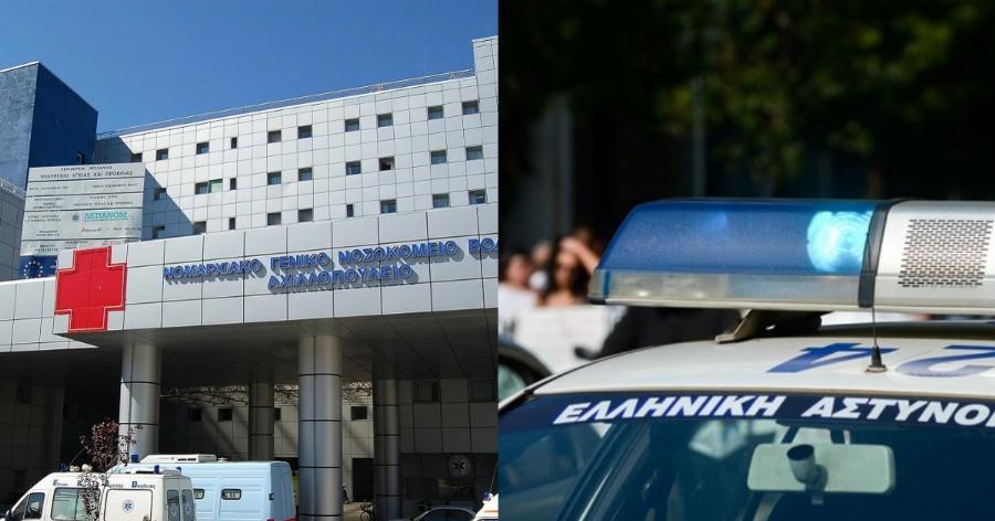 Βόλος αυτοκτονία: Γιατρός αυτοκτόνησε – έπεσε στο κενό από τον πέμπτο όροφο