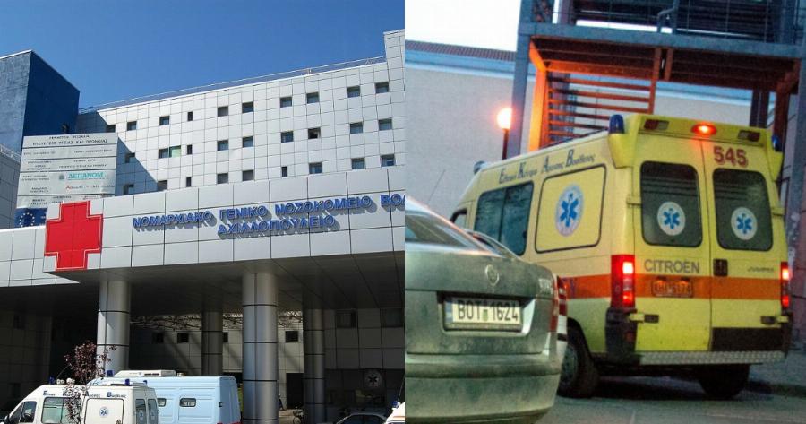 Βόλος αυτοκτονία: Γιατρός αυτοκτόνησε – έπεσε στο κενό από τον πέμπτο όροφο