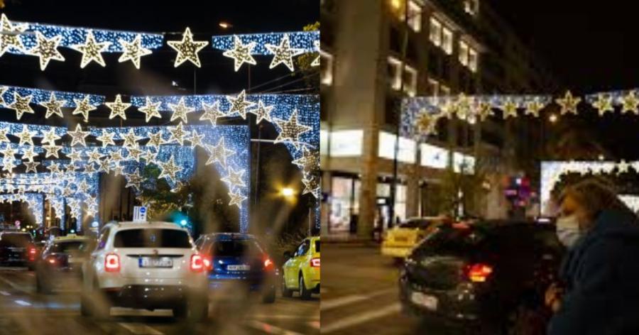 Χριστούγεννα νέα μέτρα: Ραγδαίες οι εξελίξεις – Αύριο θα ανακοινωθούν νέα αυστηρότερα μέτρα για τα Χριστούγεννα