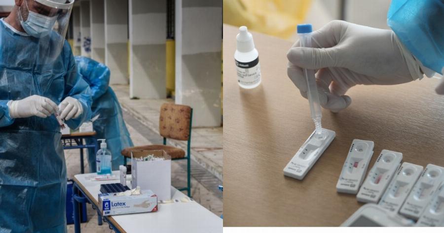 Πόσα κρούσματα σήμερα 21/12: Ο ΕΟΔΥ ανακοίνωσε 526 νέα κρούσματα – 85 θάνατοι σε 24 ώρες και 505 διασωληνωμένοι