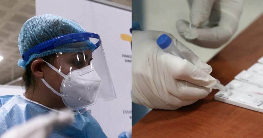 Πόσα κρούσματα σήμερα 21/12: Ο ΕΟΔΥ ανακοίνωσε 526 νέα κρούσματα – 85 θάνατοι σε 24 ώρες και 505 διασωληνωμένοι