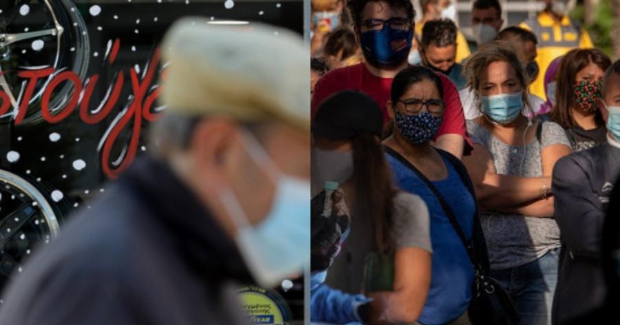 Ξαφνικό lockdown: Προειδοποίηση για πιο κλειστό lockdown – Έρχονται αυστηρότερα μέτρα με φόντο το Ρεβεγιόν